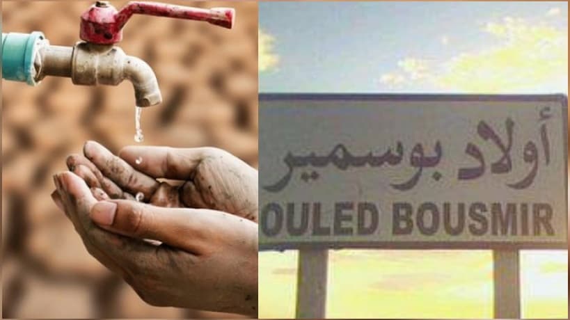 Jabaniyya Water Shut Off for 50 Families