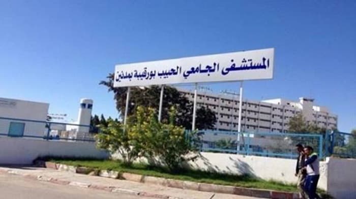 زرع أجهزة تنظيم ضربات القلب في مستشفى مدنين