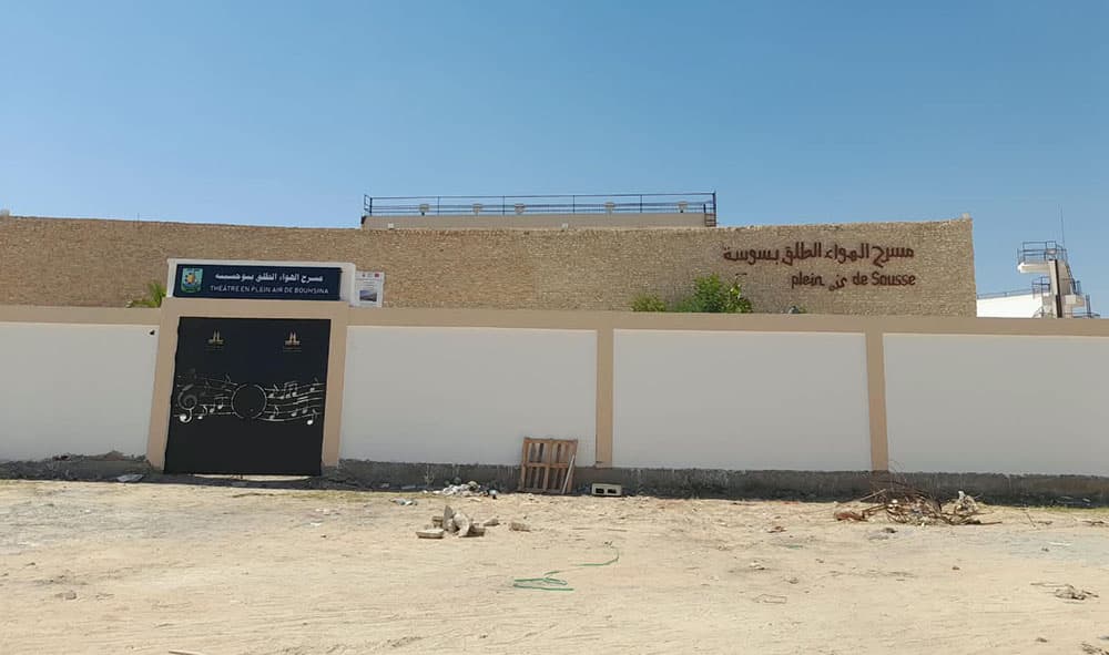 سوسة تتابع مشروع إعادة تهيئة مسرح الهواء الطلق