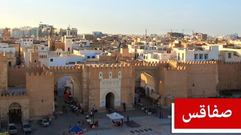 Sfax Middle School Implements One-Period Schedule