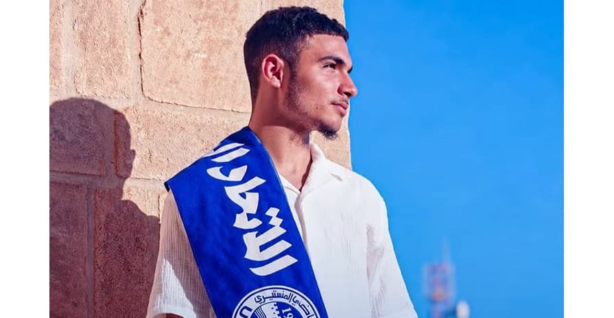 Union Monastir transfers Qonuni to Libya