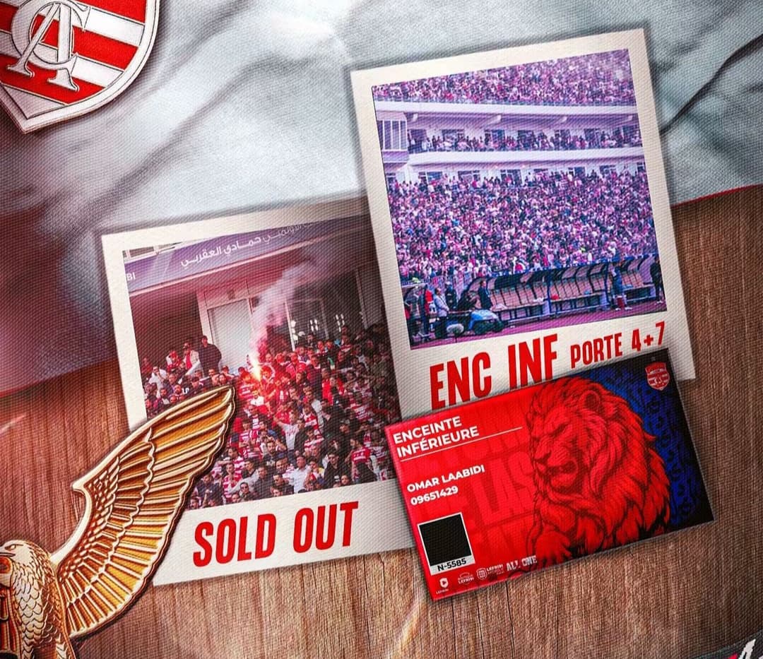 Club Africain memberships sold out