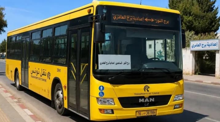 Al-‘Amri Tower Manouba School Bus Routes