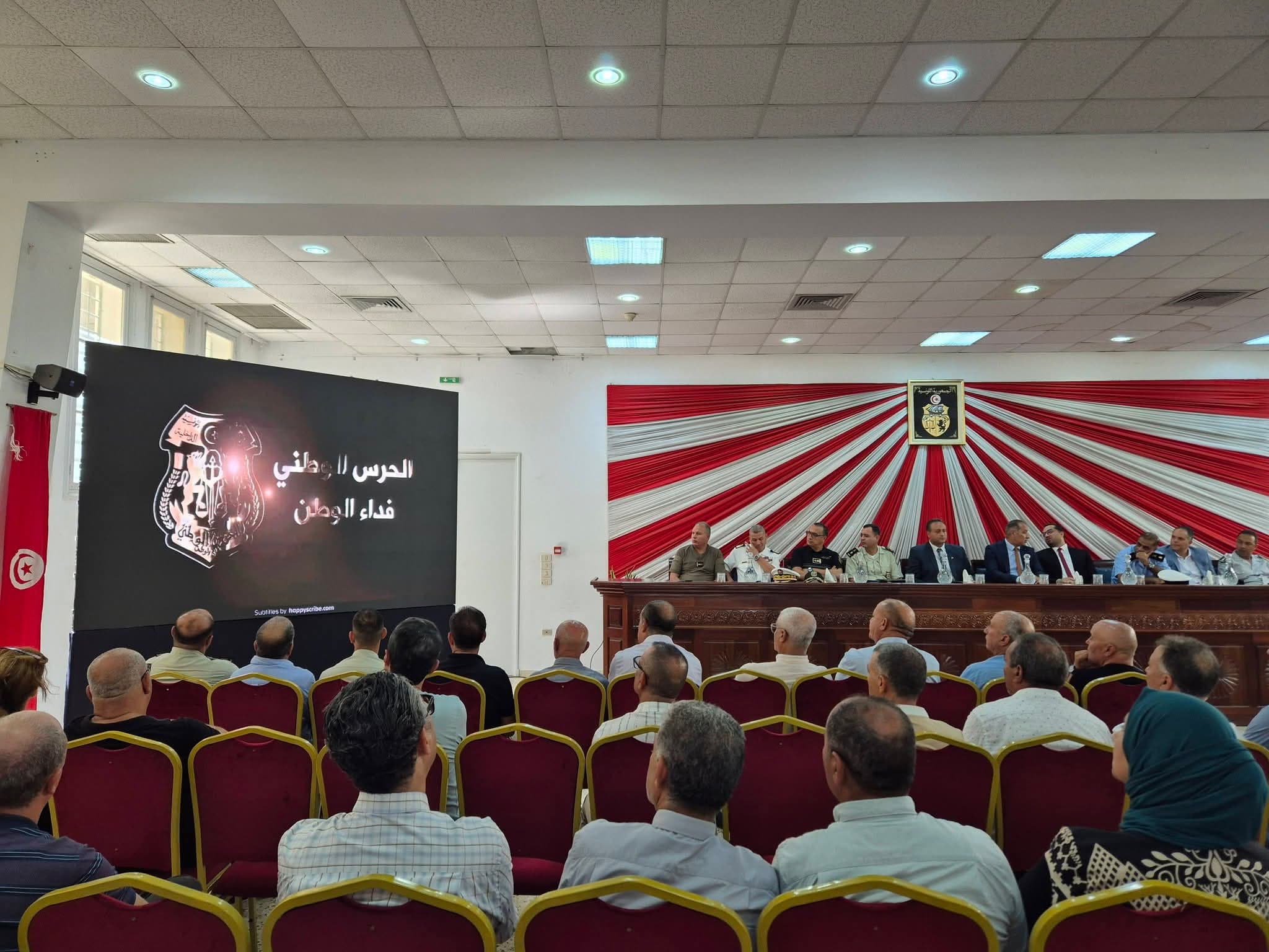 صفاقس تحتفل بذكري 70 سنة للحرس الوطني