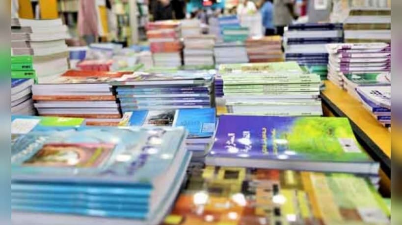 المركز الوطني البيداغوجي يعلن طباعة الكتب تتجاوز 97 بالمئة