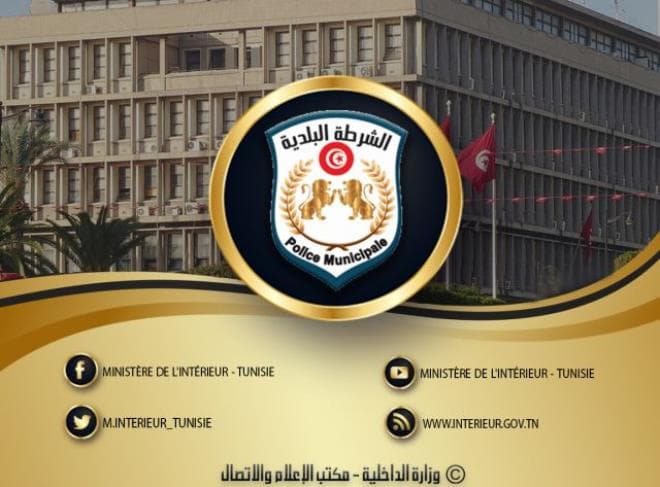 إحباط 96 حجز و466 إغلاق نقاط عشوائية في يوم واحد