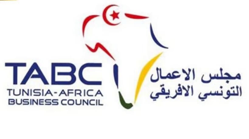 Tunisia hosts 2nd Tunisian-African Business Conference