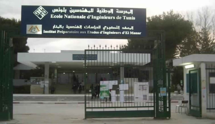 Higher School of Engineers Tunis: 13 Students to China