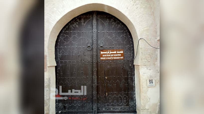 Kairouan Sidi Omar Abdah Zawiya Aims to Restore Cultural and Touristic Glory