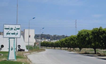 Bourguiba House Water Cuts Persist