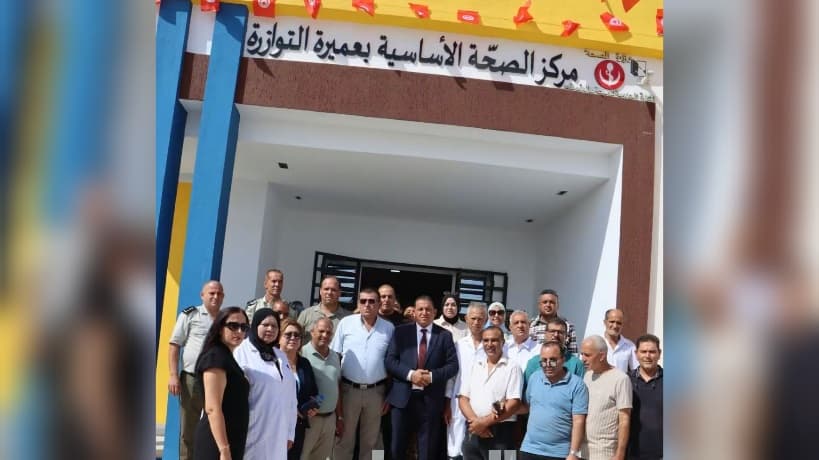 Al-Makneen Enhances Health Services