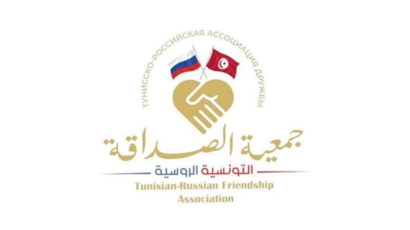 Tunisia's Russian Scholarships Rise to 110