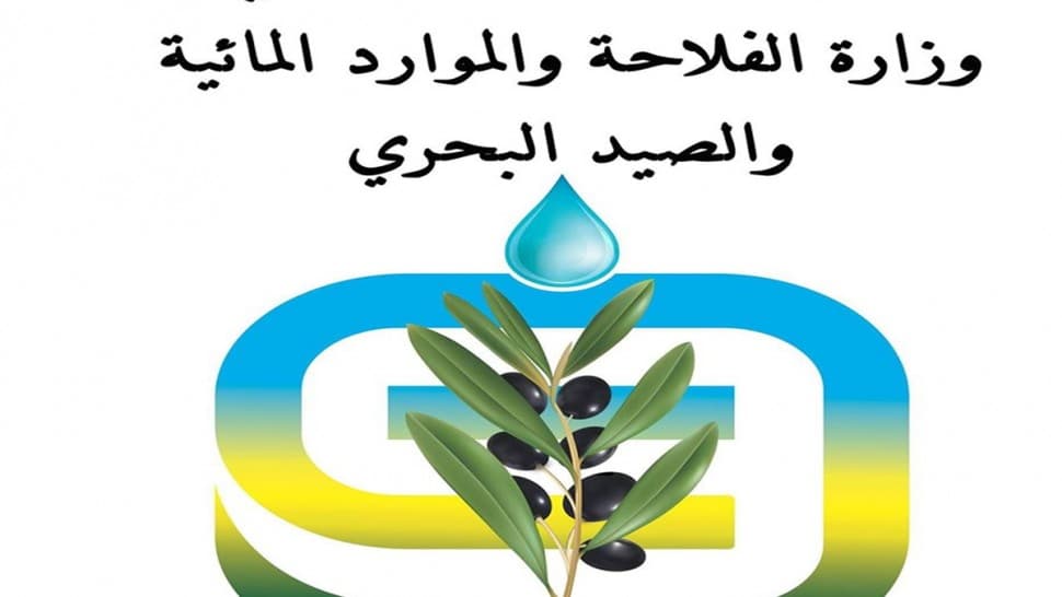 وزارة الفلاحة تعتمد تسريع تمويل مشروع تحلية جربة