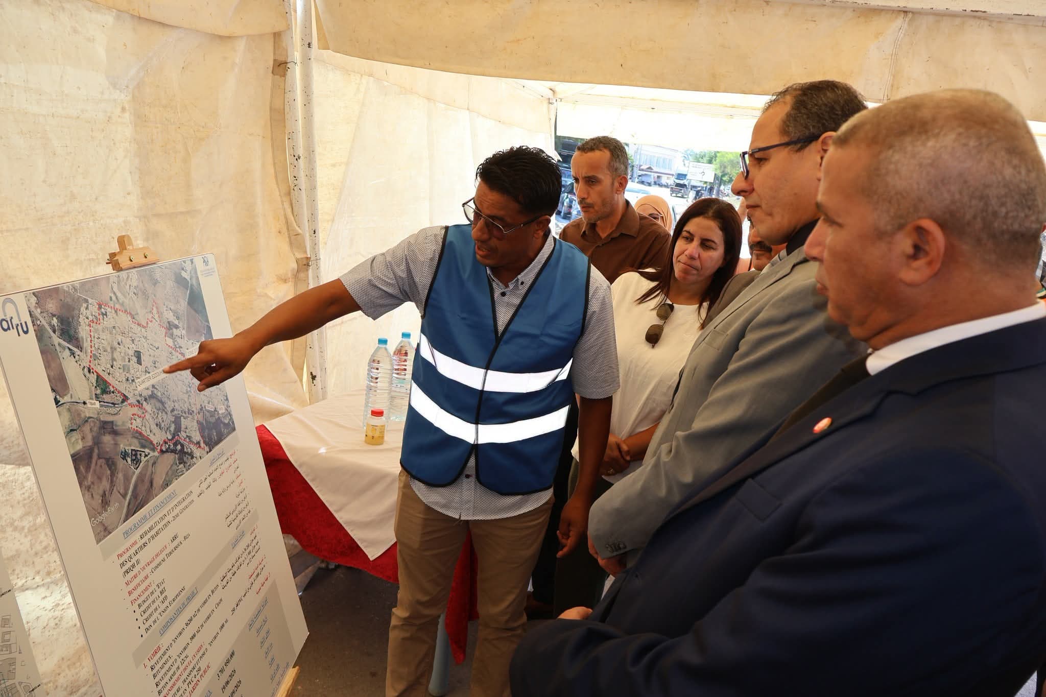 Zohour Neighborhood Project Launch