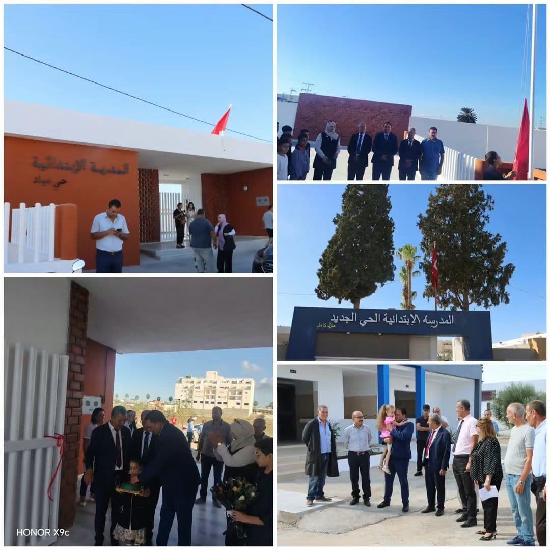 Monastir: School Year Monitoring at Local Schools