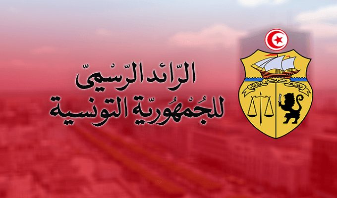 New Education Ministry Appointments