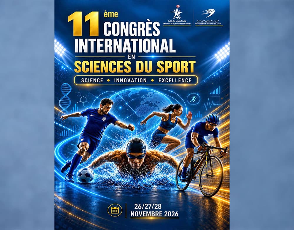 National Sports Conference in 2026