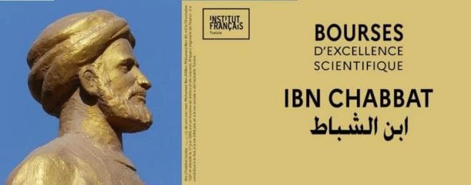 French Institute in Tunis offers 5 researcher scholarships