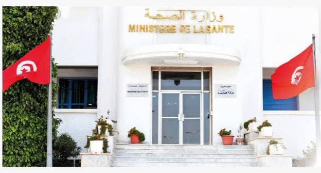 Health Ministry outlines medicine shortage solutions