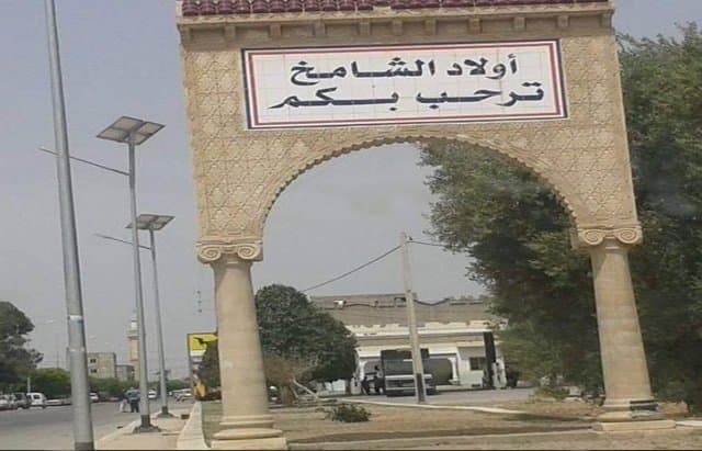 Al-Mahdiyah student attendance affected by driver absence