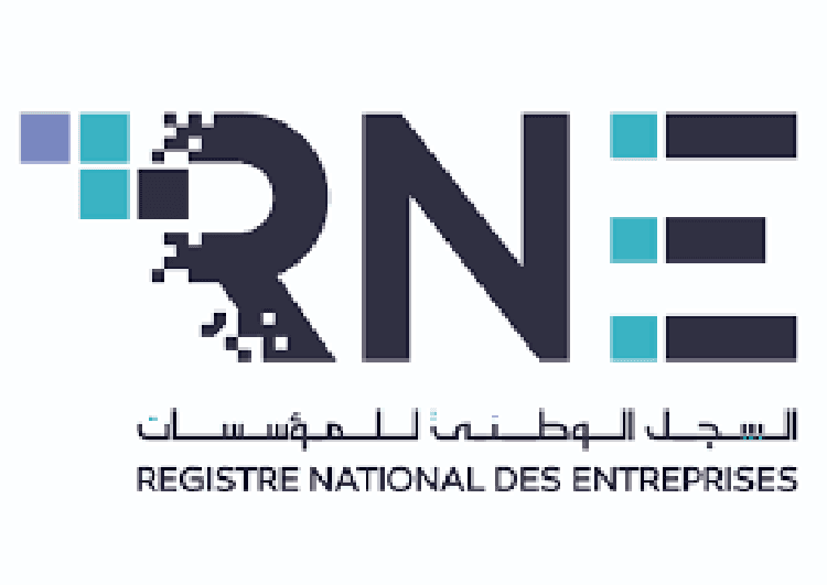 السجل الوطني ينضم للجمعية الأوروبية للمؤسسات