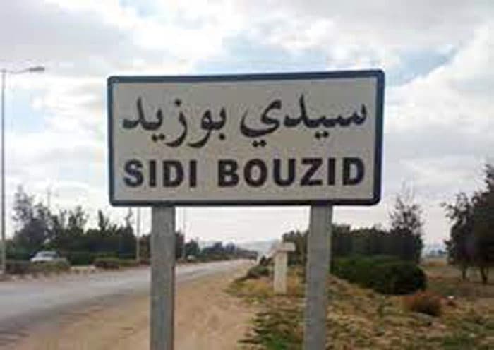 Woman Attempts Suicide in Sidi Bouzid