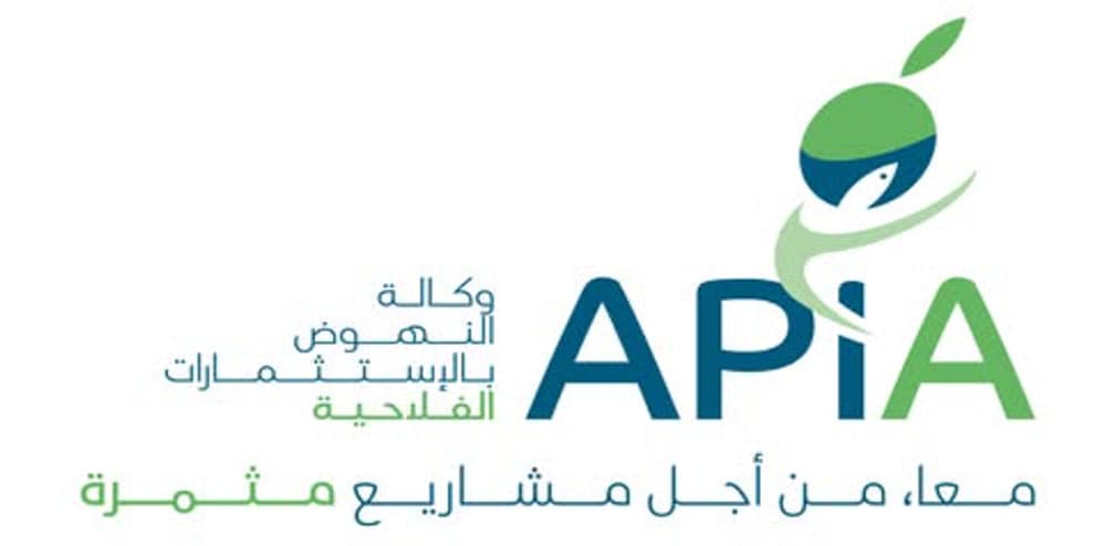 فتح باب تقديم مشاريع شبان في القيروان وسيدي بوزيد والقصرين