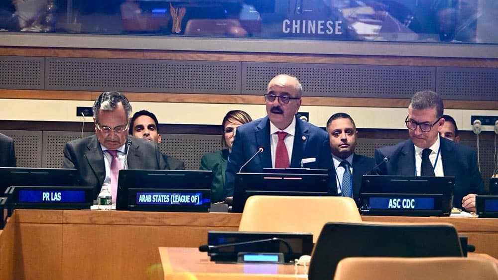 Tunisia Condemns Threats to Arab Security