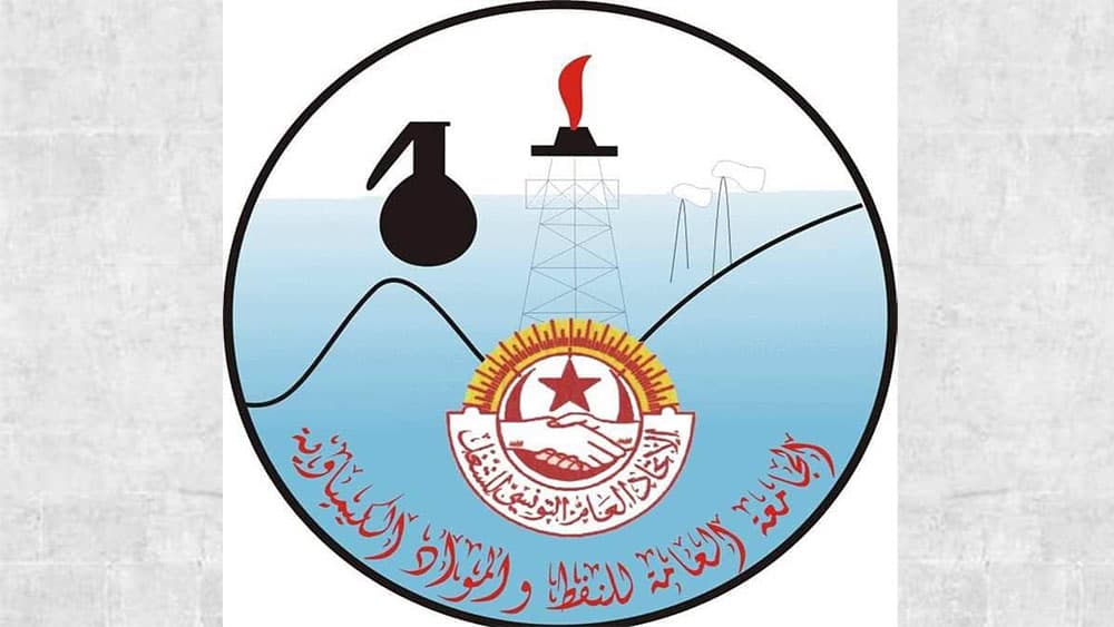 Oil University Secretary General: Fuel strike continues