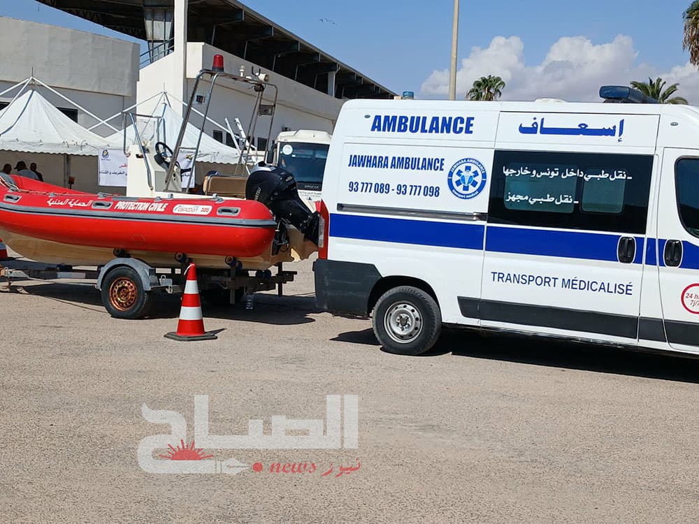 Sfax Civil Protection conducts disaster prep
