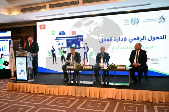 وزير الشؤون يطلق منصة إدارة العمل