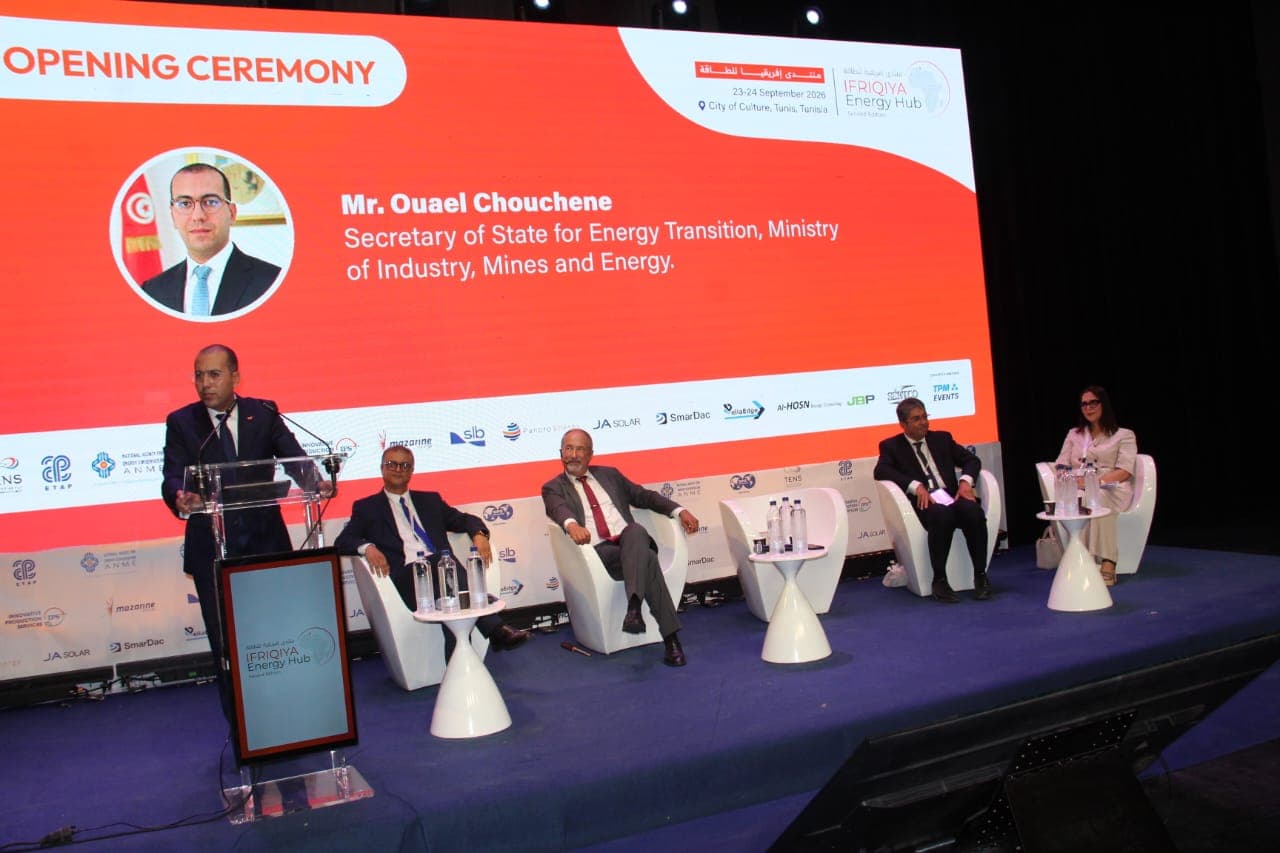 Africa Energy Forum 2026 Second Edition