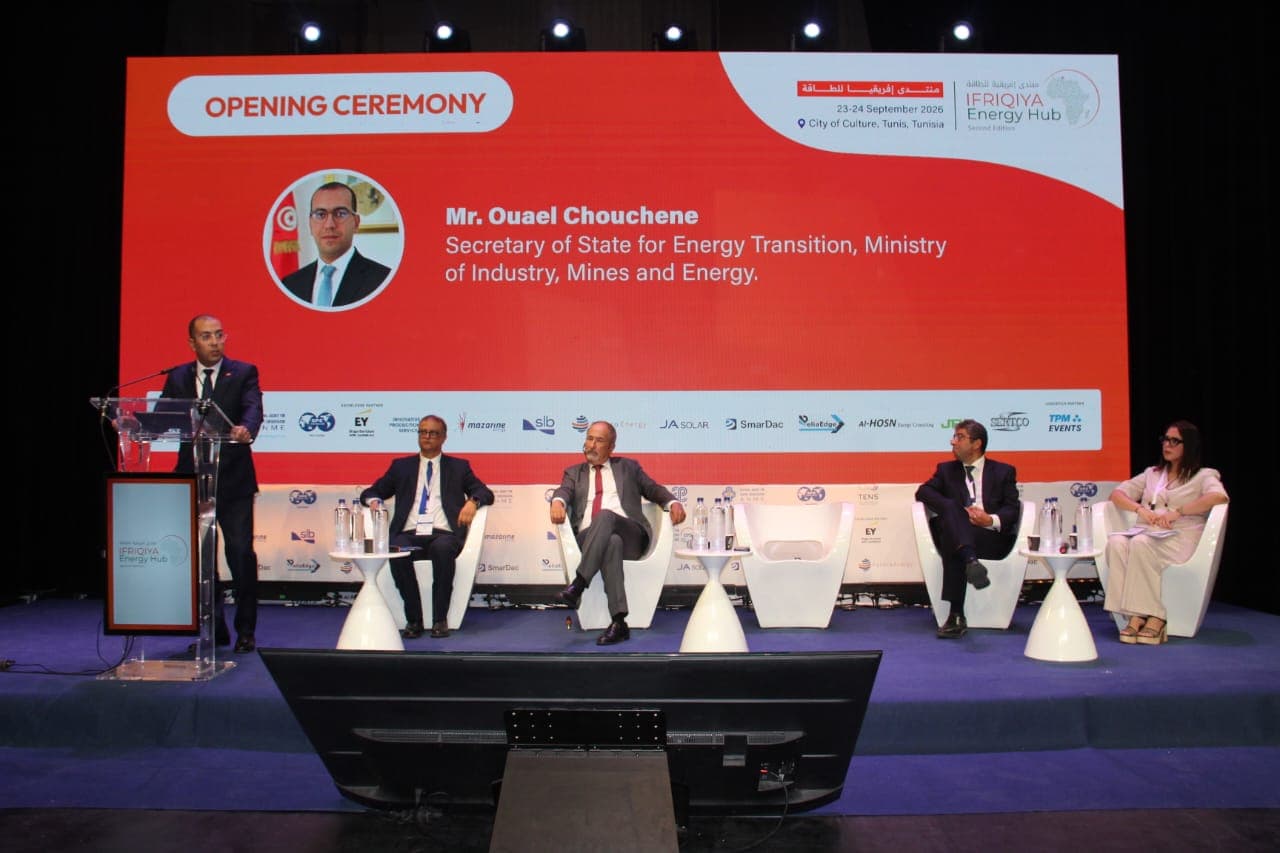 Energy transition vital for Tunisia's economy