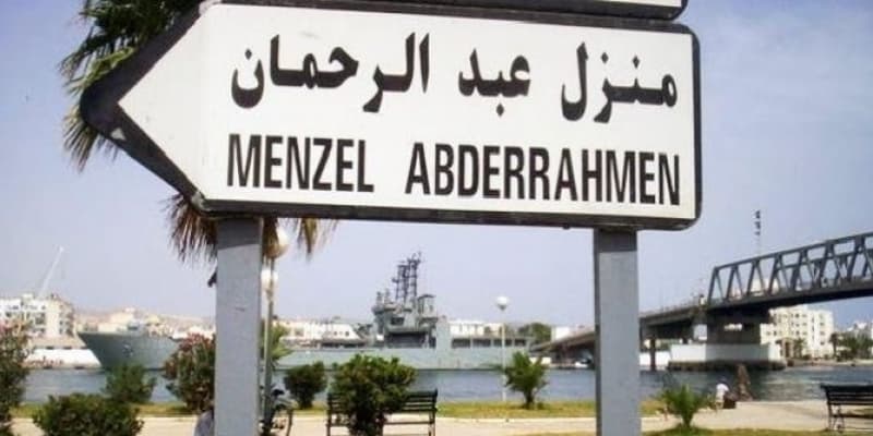 Abdel Rahman's House: Two Men Vanish