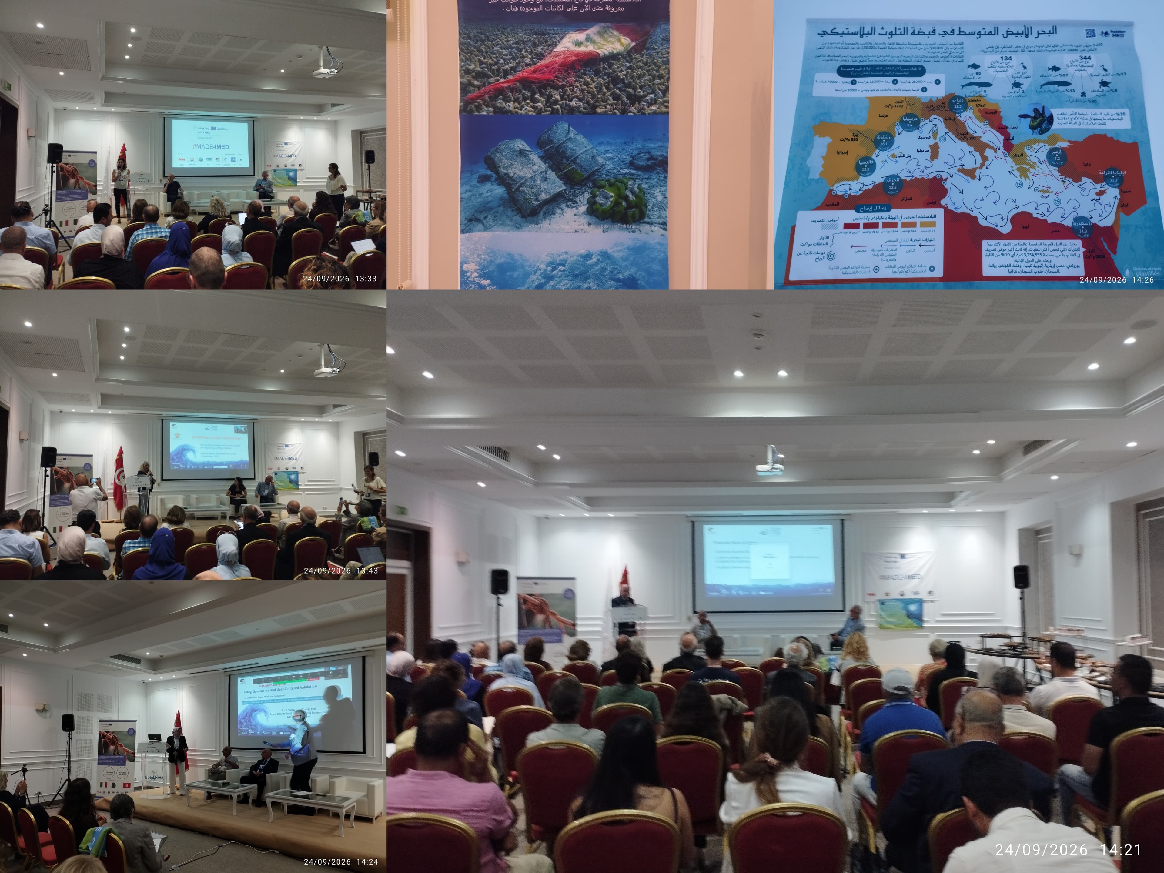 Global Marine Forum tackles pollution in Bizerte