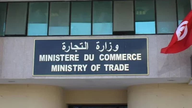 Commerce Ministry denies fuel and food price hikes