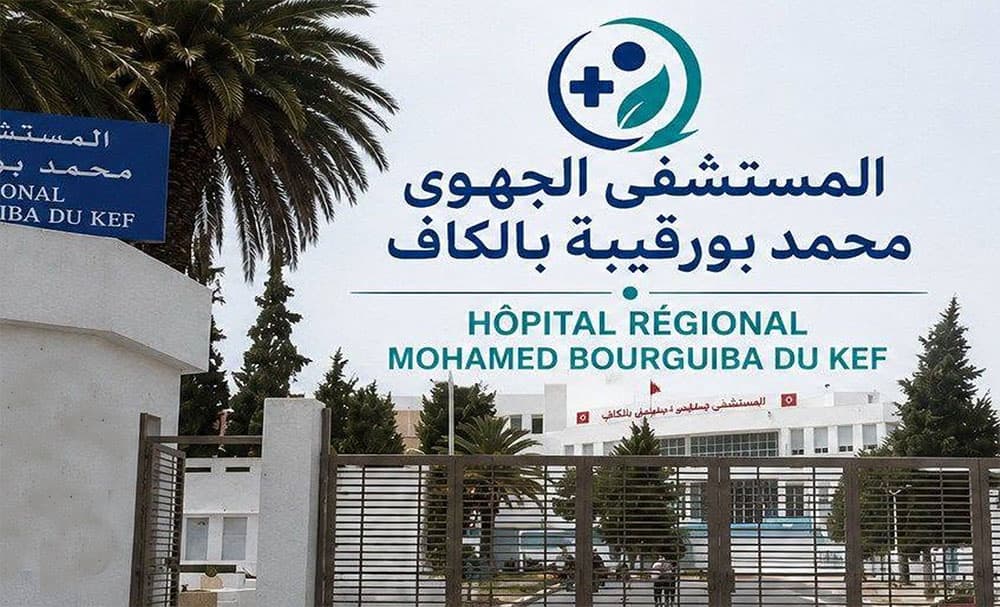 Kef Hospital Achieves Full Recovery Rate for Hepatitis C Patients