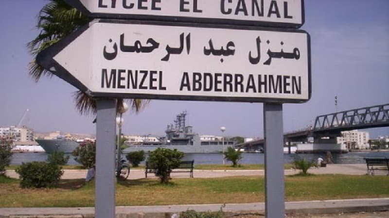 Bizerte: Were missing youths harmed en route to Europe