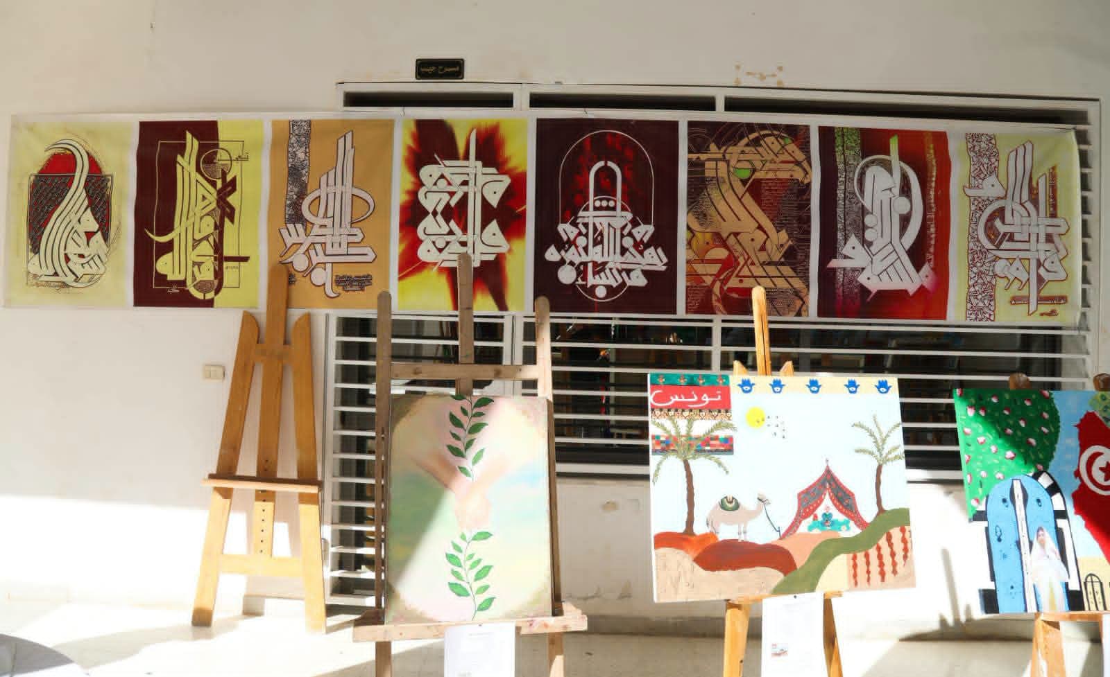 Sidi Bouzid Hosts Sixth Fine Arts Contest