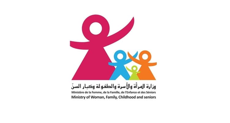 Ministry of Family Investigates Girl Abuse