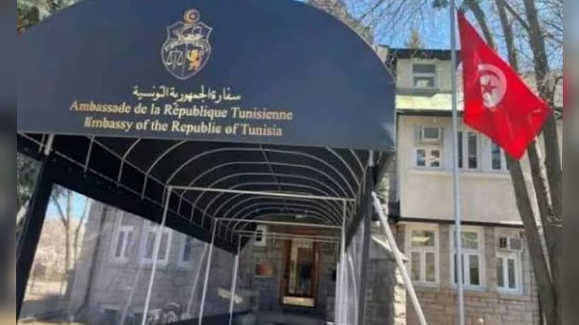 Tunisian Woman Dies in Montreal Embassy Responds