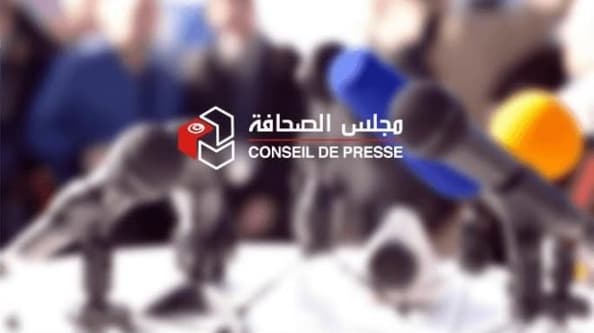 Press Council warns on child crime coverage