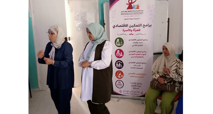 Kairouan launches Ra'idat event for women