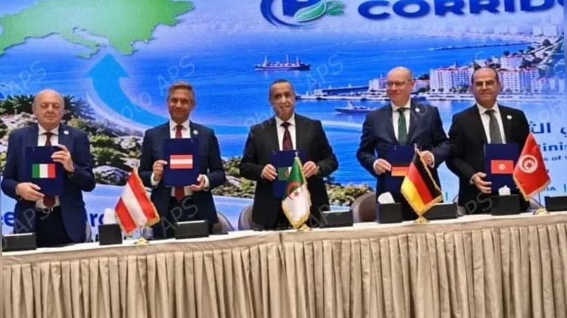 تونس توقع إعلان الجزائر للممر الجنوبي للمح hydrogen