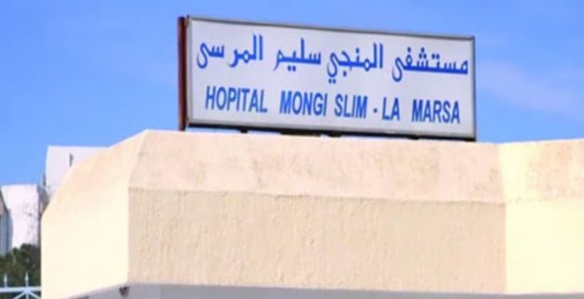 تفعيل تطبيق لتسريع علاج الجلطات بمستشفى المنجي سليم