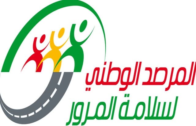 زيادة وفيات حوادث المرور بنسبة 10%