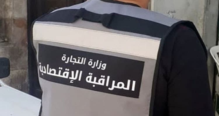 تقرير مراقبة السوق في سبتمبر 2026