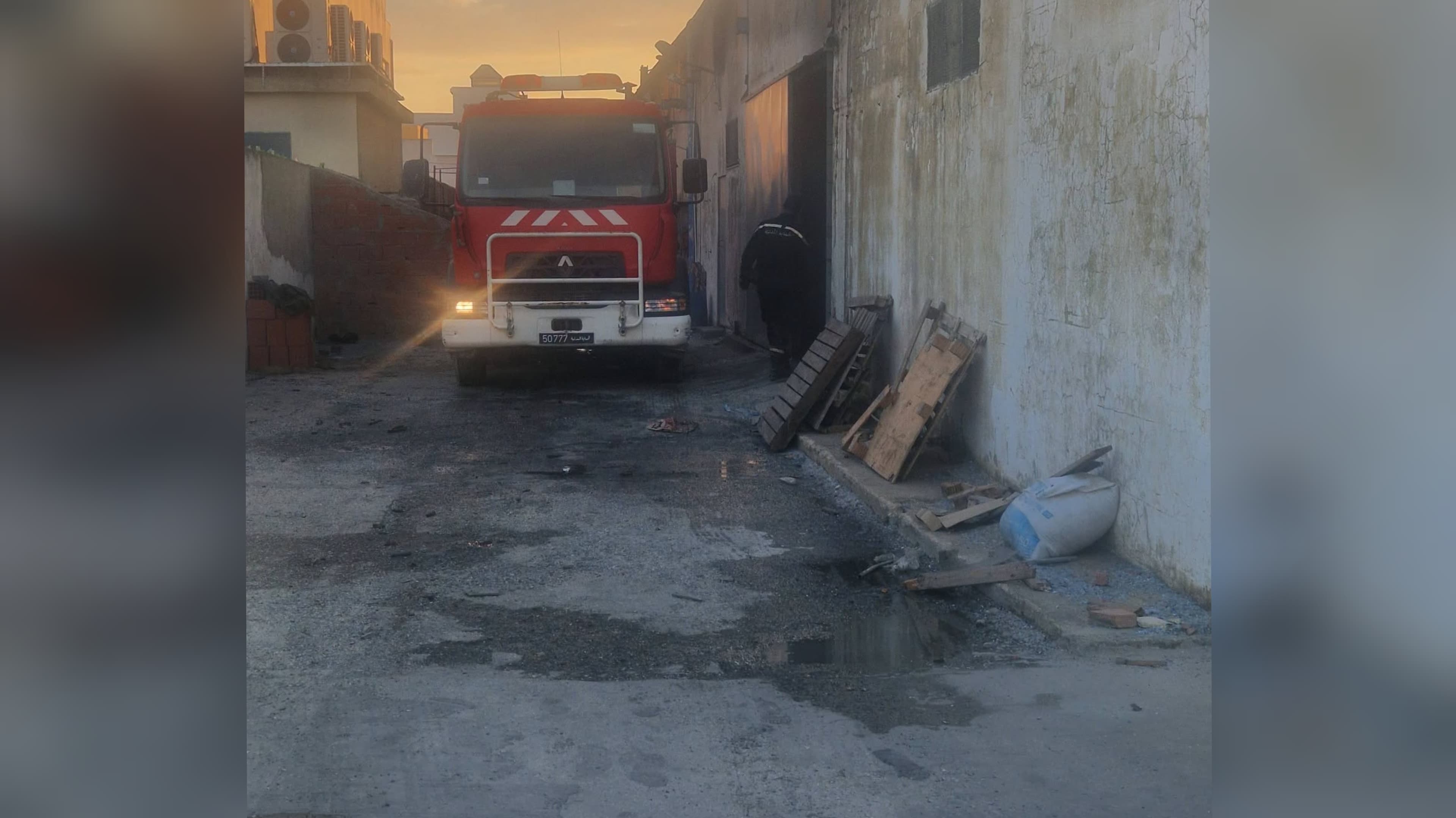 Bizerte Plastic Factory Fire Contained