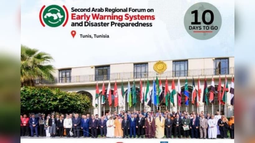 Tunisia to host 2026 Arab Disaster Forum