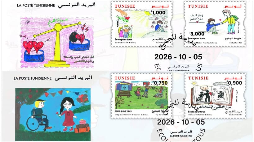 Four stamps on inclusive education and anti-bullying